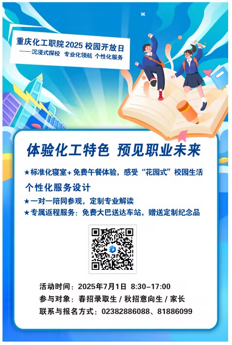 34a105bb0b5b582d9f70b940c740ad3b_720.png